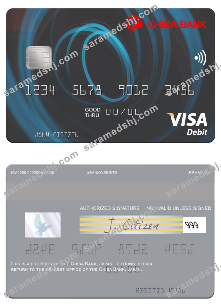 Japan Chiba Bank visa debit card